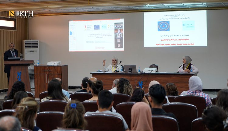 ندوة علمية بجامعة الشرق في الرقة – نورث برس