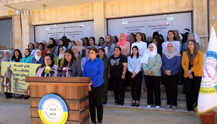 بيان للإدارة الذاتية في مقرها بالرقة – نورث برس