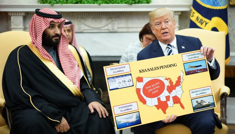 ترامب وبن سلمان في اجتماع عام 2018 - فرانس برس