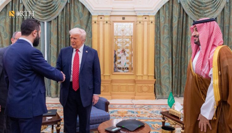 الرئيس الأميركي دونالد ترامب ونظيره السوري أحمد الشرع