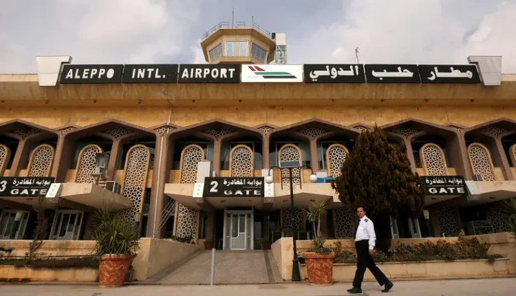مطار حلب الدولي