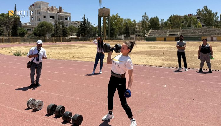 فعاليات بطولة "أقوى رجل وامرأة" لألعاب القوى البدنية في السويداء – نورث برس