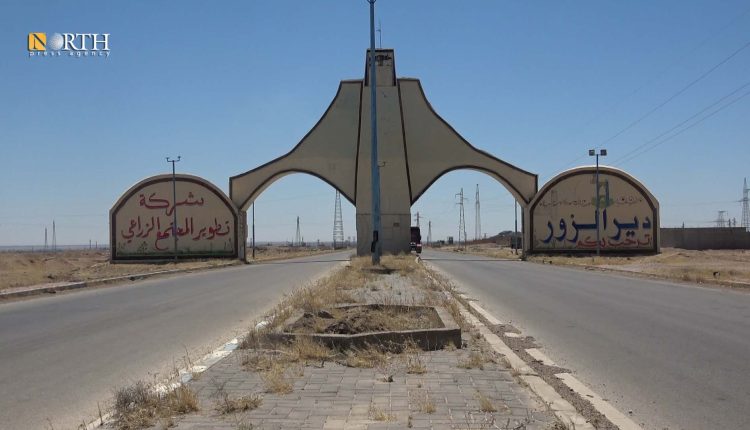 مدخل مدينة دير الزور عند منطقة السبعة كيلو شمالي المدينة – نورث برس