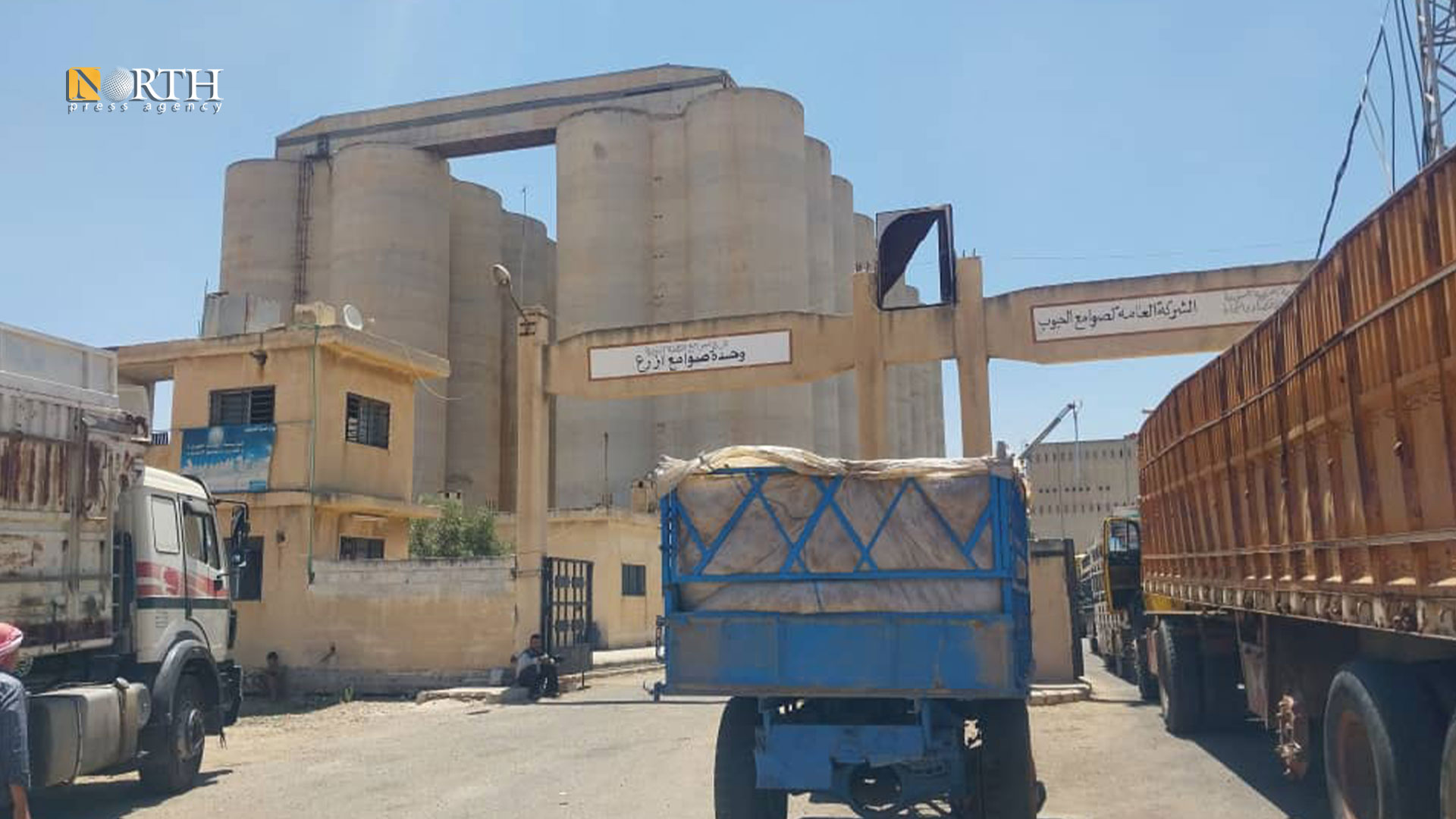 استلام ‎القمح من ‎المزارعين في صوامع أزرع بريف ‎درعا الشرقي – نورث برس