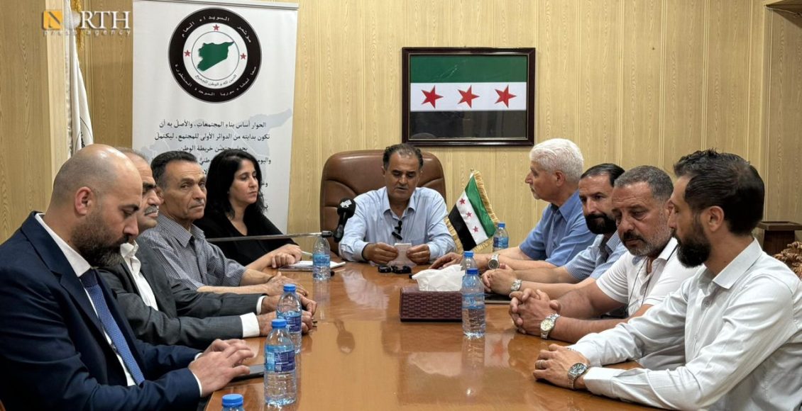 مؤتمر صحفي عقدته اللجنة المنظمة للمؤتمر العام في السويداء- نورث برس