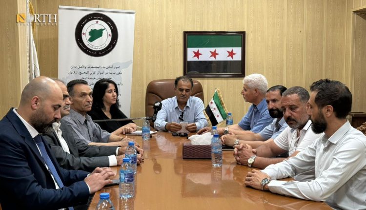 مؤتمر صحفي عقدته اللجنة المنظمة للمؤتمر العام في السويداء- نورث برس