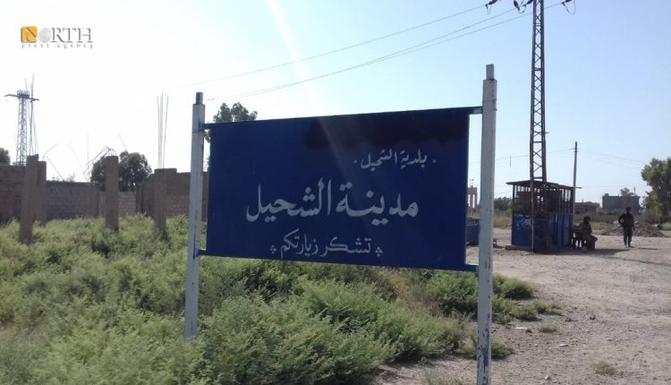 مدخل بلدة الشحيل بريف دير الزور الشرقي - نورث برس