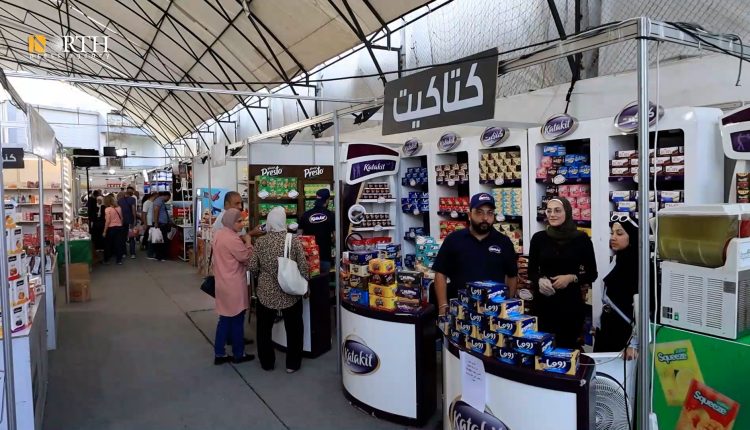 مهرجان "منتج بلدنا" في دمشق – نورث برس