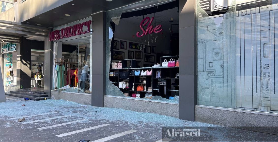 واجهات محلات مكسرة بعد انسحاب الجيش السوري من السويداء - صفحة الراصد