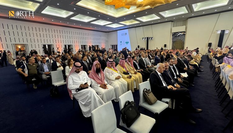 المنتدى الاستثماري السوري-السعودي – نورث برس