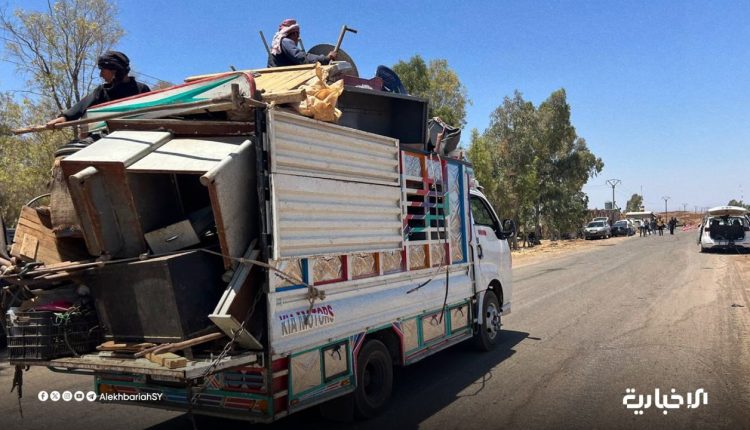 نزوح عائلات بدوية من السويداء نتيجة الأحداث الجارية – الإخبارية السورية