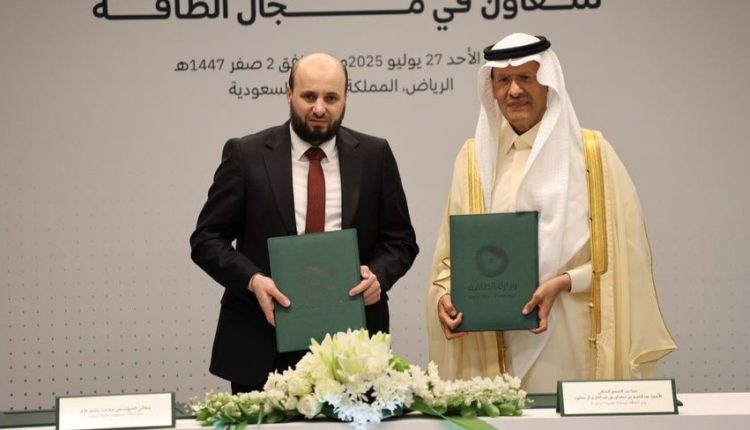وزير الطاقة السعودي عبدالعزيز بن سلمان ووزير الطاقة السوري محمد البشير