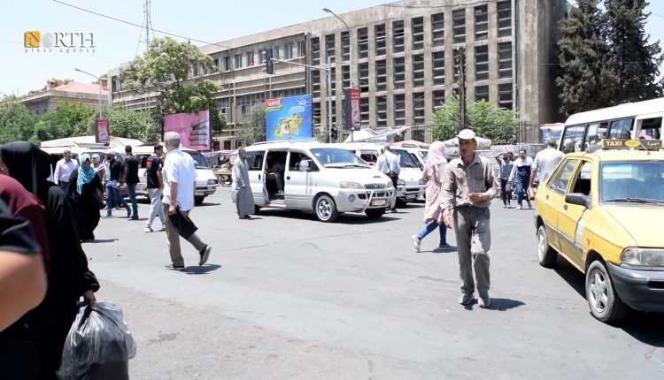 دمشق - نورث برس