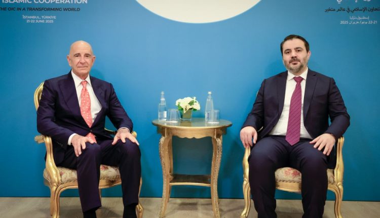 الشيباني وباراك
