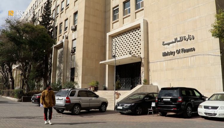 وزارة المالية السورية وسط دمشق – نورث برس