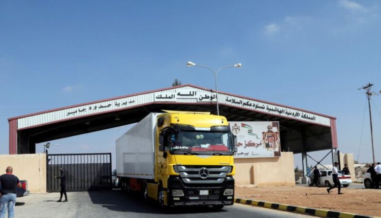 الحدود السورية الأردنية