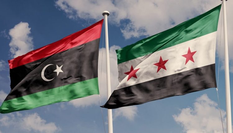 العلم السوري والليبي