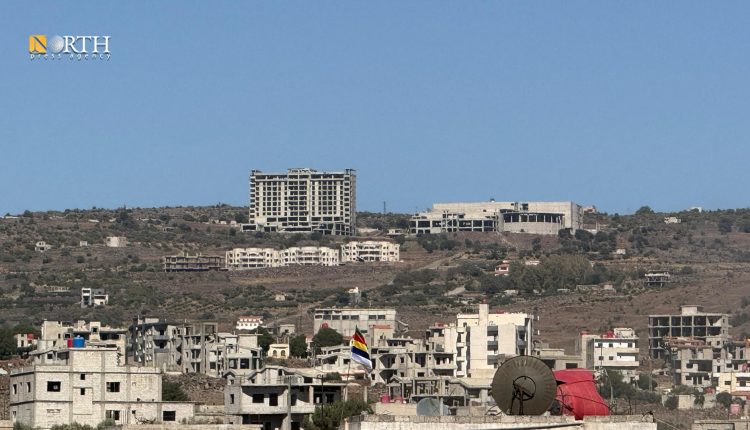 حي المقوس على أطراف مدينة السويداء الشرقية – نورث برس