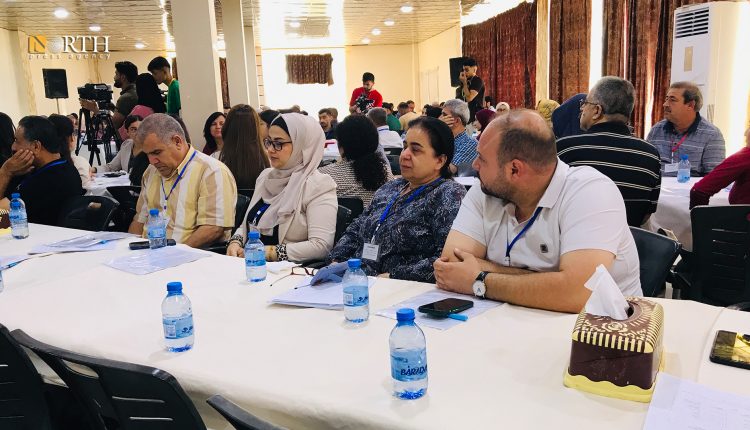 ملتقى سياسي في الرقة – نورث برس