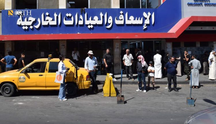 قسم الإسعاف الخارجي مشفى الأطفال- نورث برس
