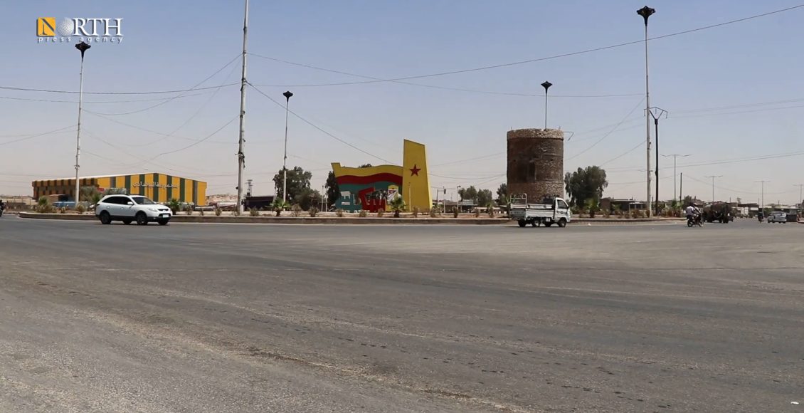 مدينة الحسكة