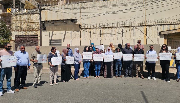 وقفة احتجاجية في القامشلي شمالي سوريا بالتزامن مع اليوم العالمي للاختفاء القسري - نورث برس