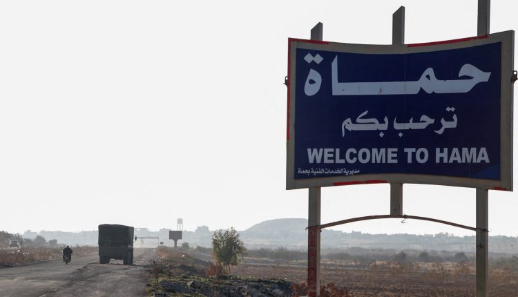 أحد المداخل التي تؤدي إلى مدينة حماة