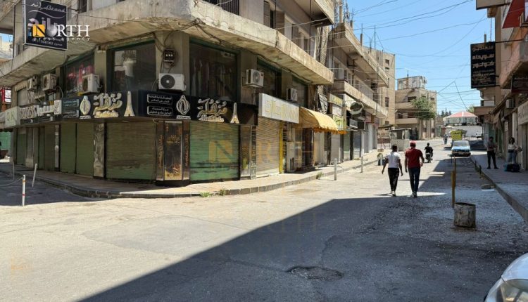 حركة شبه معدومة في مدينة السويداء عقب الاشتباكات التي شهدتها المدينة - نورث برس/ارشيفية