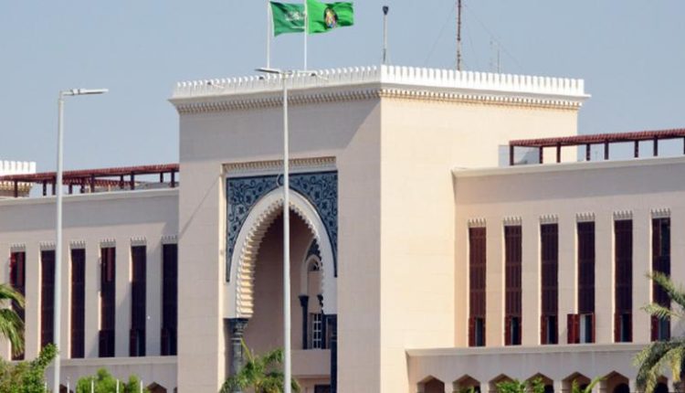 الخارجية السعودية