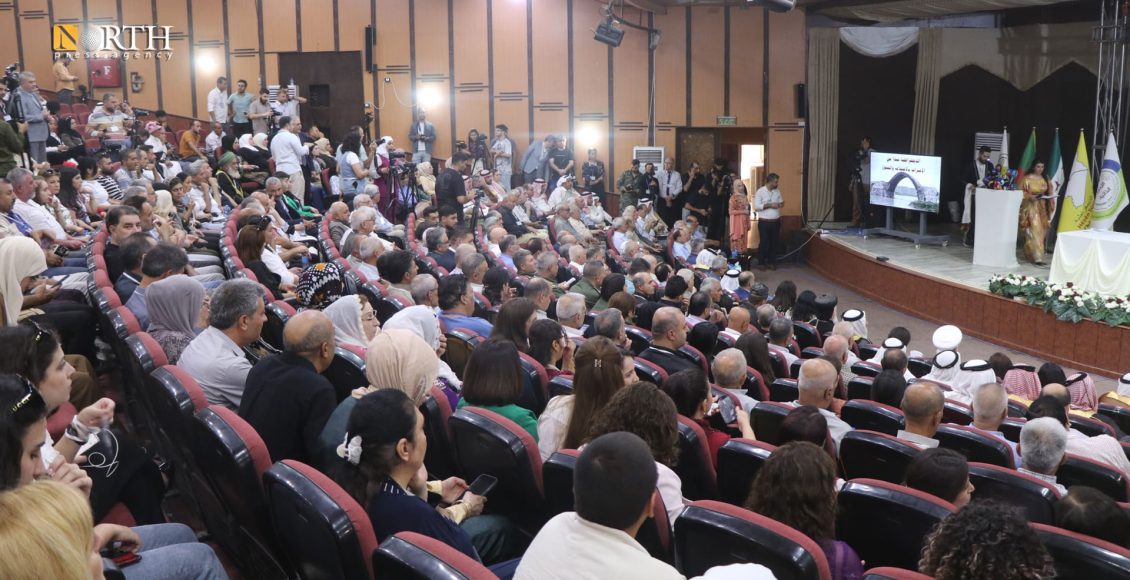 مؤتمر "وحدة المكونات" في الحسكة شمالي سوريا - نورث برس