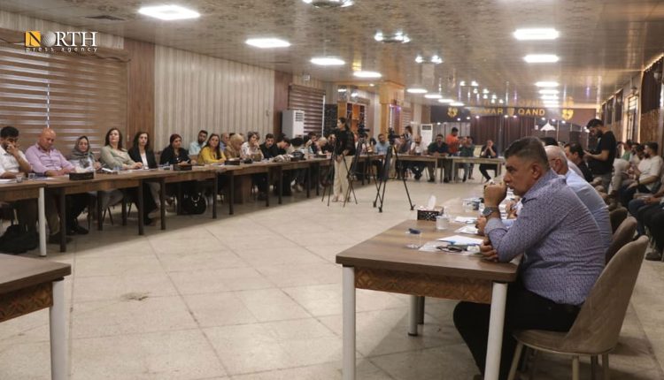 مؤتمر للجنة التفاوض مع منظمات المجتمع المدني في الحسكة – نورث برس