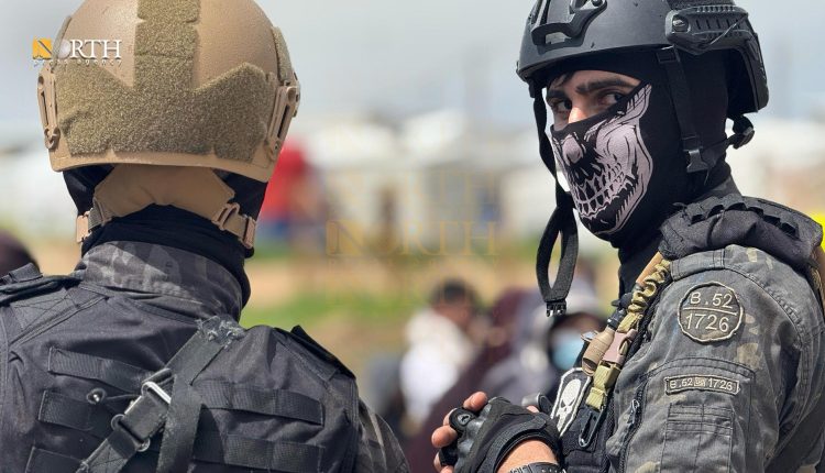 عناصر من قوى الأمن الداخلي في شمال شرق سوريا - نورث برس
