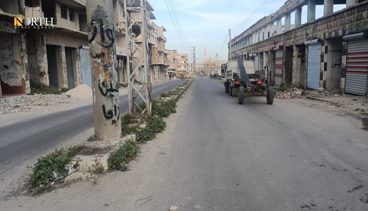 مدينة معرة النعمان بريف إدلب الجنوبي- نورث برس