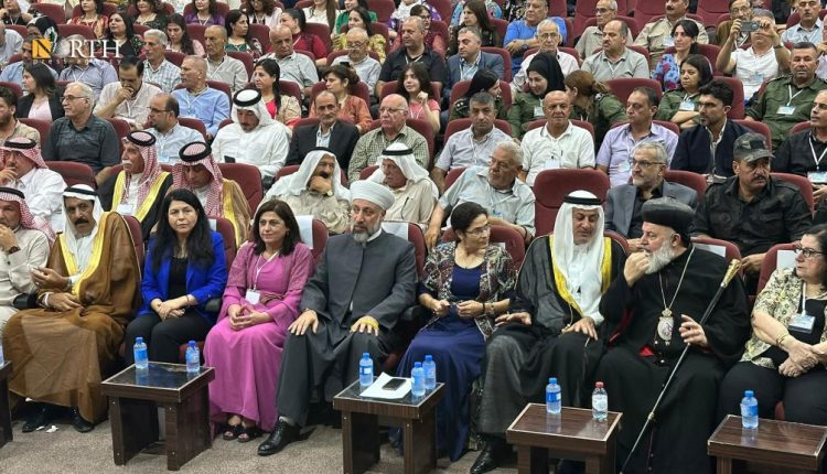 مؤتمر “وحدة الموقف لمكونات شمال شرقي سوريا” في مدينة الحسكة – نورث برس