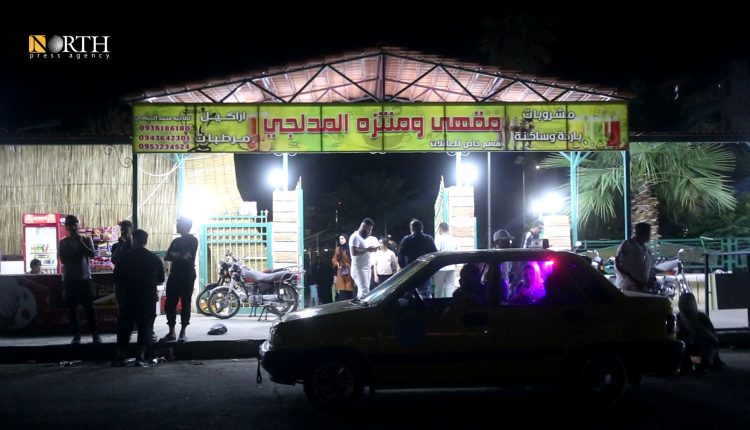 مقهى ومنتزه المدلجي في دير الزور - نورث برس