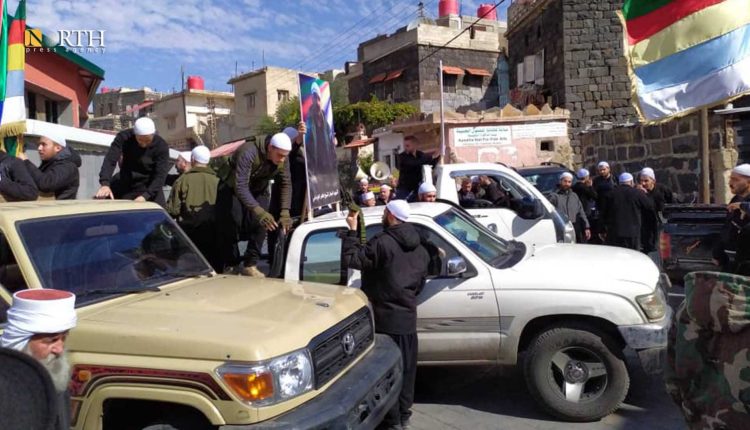 عناصر لحركة رجال الكرامة في السويداء - نورث برس/ أرشيفية