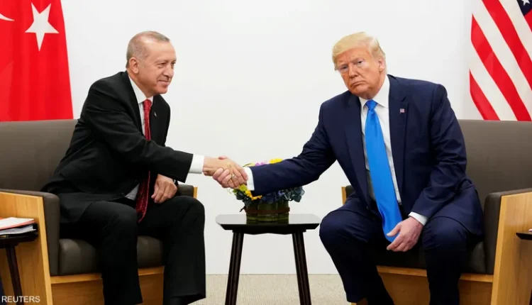 ترامب وأردوغان - رويترز
