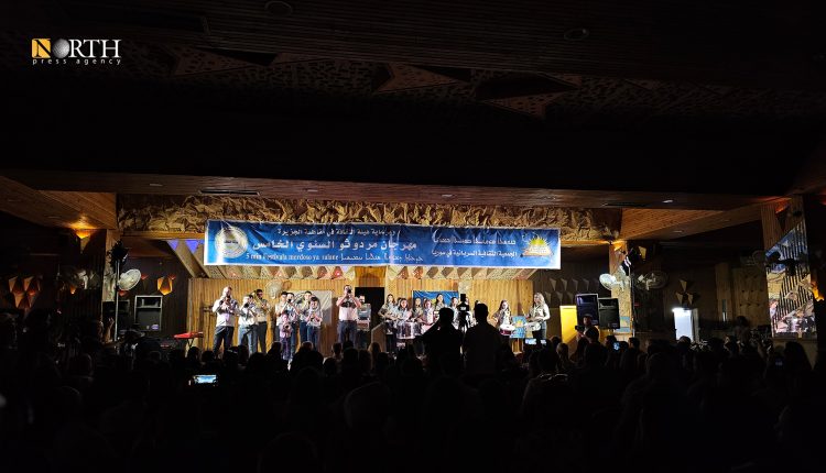 مهرجان "ماردوثو" بالقامشلي – نورث برس