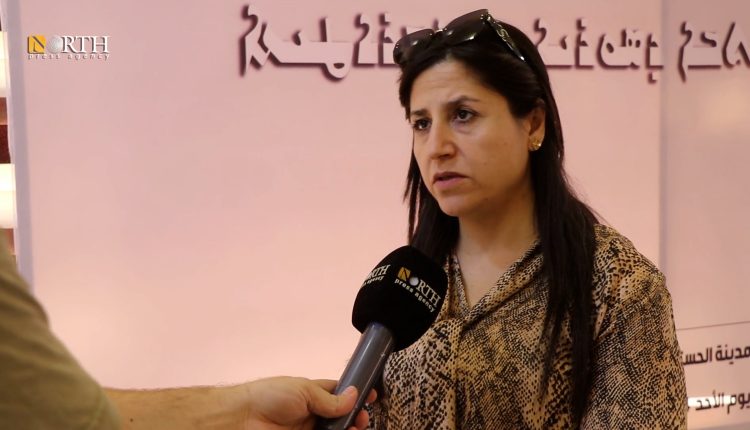 بروين يوسف، الرئيسة المشاركة لحزب الاتحاد الديمقراطي - نورث برس