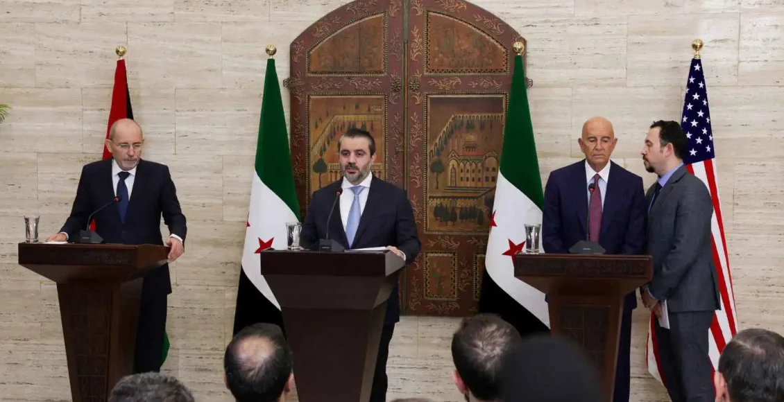 مؤتمر صحفي يجمع وزير الخارجية السوري ونظيره الأردني والمبعوث الأميركي إلى سوريا