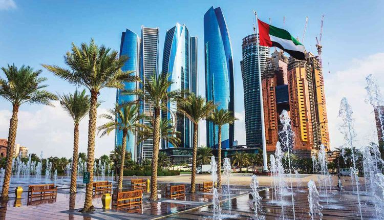 دولة الإمارات