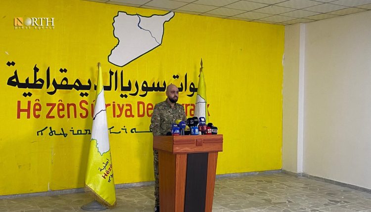 بيان لقوات سوريا الديمقراطية في الحسكة – نورث برس