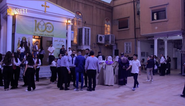 الاحتفال بمئوية الأولى لكاتدرائية مار يعقوب النصيبيني في القامشلي – نورث برس