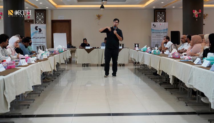 الرقة - مؤتمر التعامل مع الماضي نحو آلية سورية لبناء السلام - نورث برس