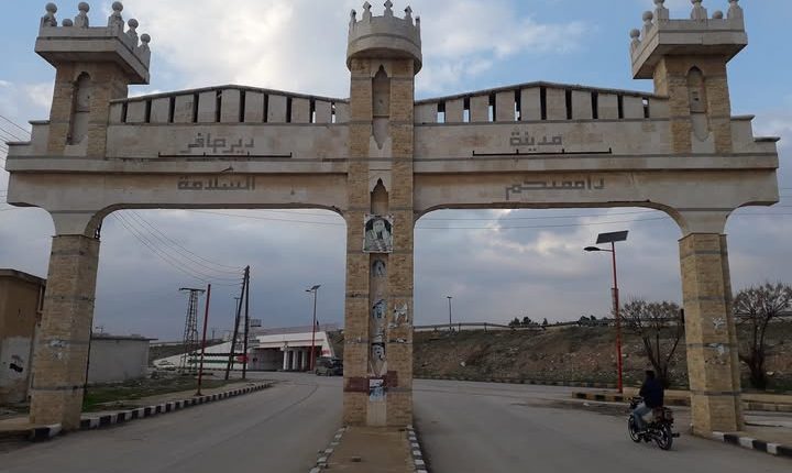 مدينة دير حافر بريف حلب الشرقي
