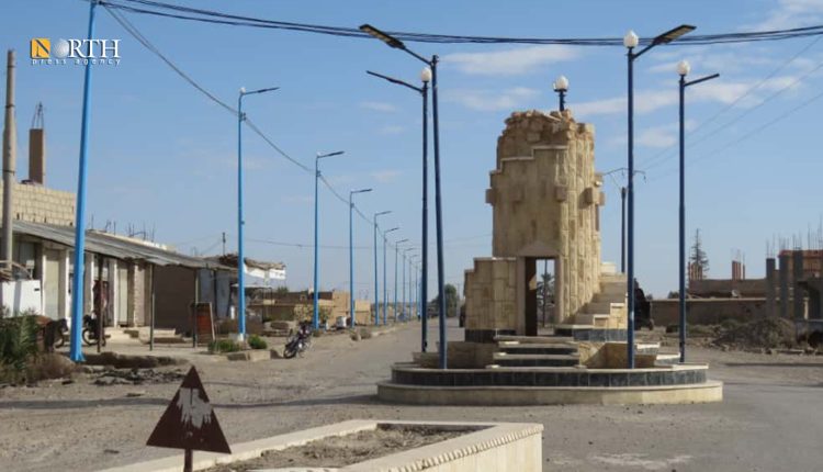 دوار الأمل ببلدة الباغوز- أرشيفية/ نورث برس