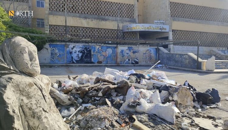 تماثيل تم تحطيمها في كلية الفنون الجميلة بمدينة حلب