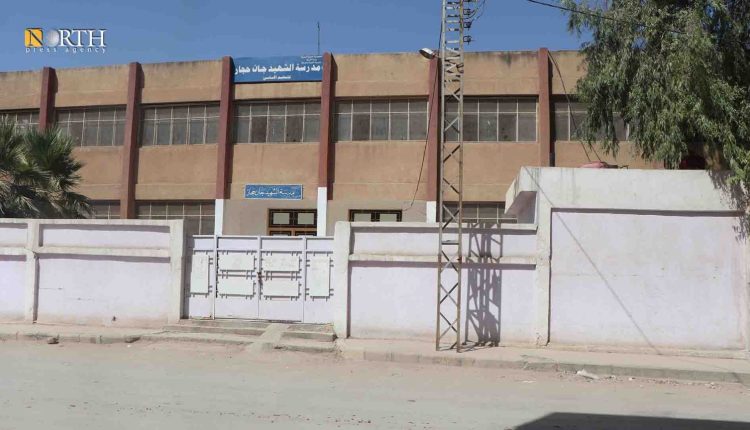 إحدى المدارس في مدينة الحسكة – نورث برس