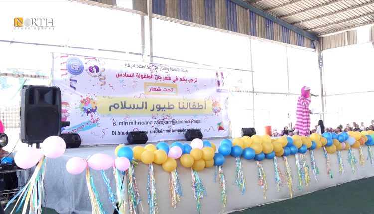 من فعاليات مهرجان الطفل في الرقة – نورث برس