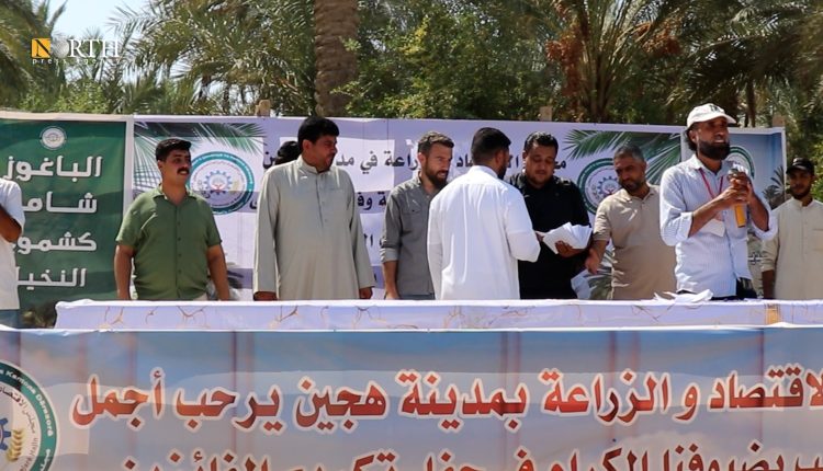 مهرجان التمور الرابع ببلدة الباغوز – نورث برس